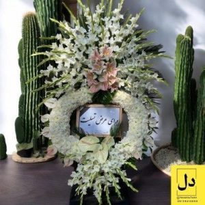 ارسال دسته گل برای سالن ورزشی نشاط کرج