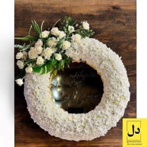ارسال دسته گل برای آموزشگاه پایه یک در کرج
