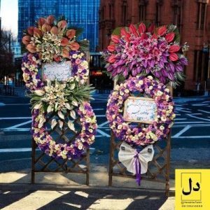 ارسال دسته گل برای آموزشگاه آرایشگری زنانه در کرج