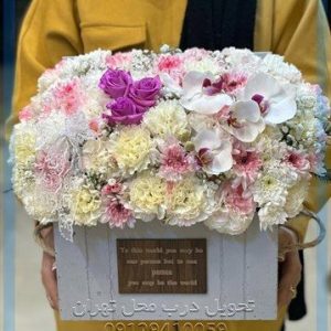 سفارش دسته گل برای مطب دکتر مهدی دهقانی تهران