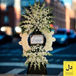 ارسال دسته گل برای آموزشگاه اورست در کرج