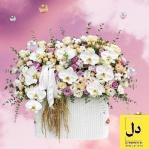 ارسال دسته گل برای شرکت مپنا کرج