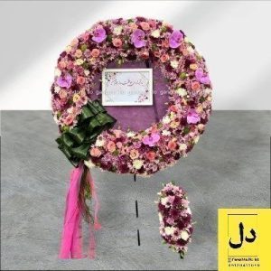 ارسال دسته گل برای شرکت فرمند کرج