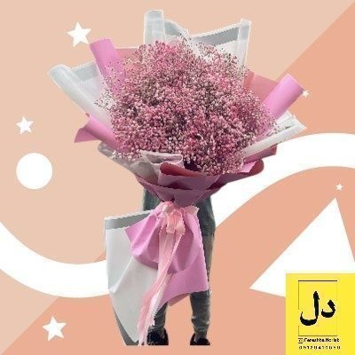ارسال دسته گل برای شرکت چی توز کرج ارسال دسته گل برای شرکت چی توز کرج