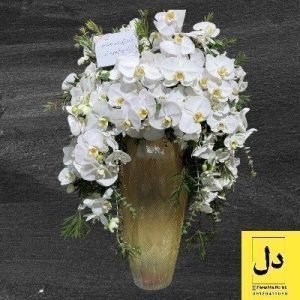 ارسال دسته گل برای شرکت اکتوورکو کرج