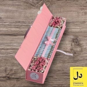 ارسال دسته گل برای شرکت جامه بافت کرج
