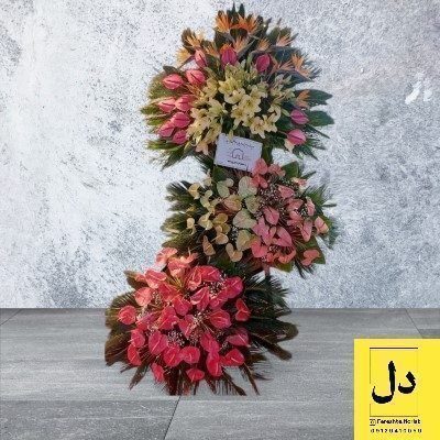 ارسال دسته گل برای شرکت حوزه انرژی کرج ارسال دسته گل برای شرکت حوزه انرژی کرج
