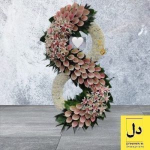 ارسال دسته گل برای شرکت آذین خودرو کرج