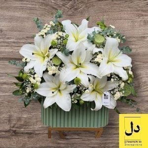 ارسال دسته گل برای شرکت درنا کرج