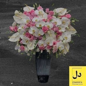 ارسال دسته گل برای شرکت پنبه ریز کرج