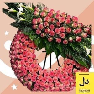 سفارش گل برای تحویل در شرکت زر ماکارون کرج