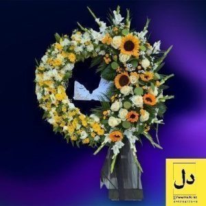 سفارش گل برای تحویل در سازمان صمت البرز