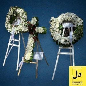ارسال دسته گل برای سازمان فرهنگی ورزشی شهرداری کرج