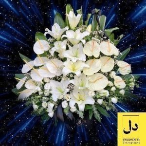اداره کار کرج سفارش گل برای تحویل در