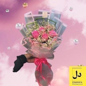 ارسال دسته گل برای سازمان جهاد کشاورزی کرج