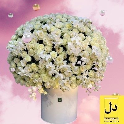دسته گل برای اداره تشخیص هویت کرج