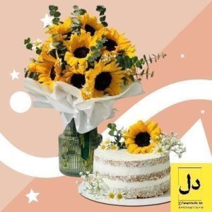 ارسال دسته گل برای شرکت مهاد صنعت در کرج