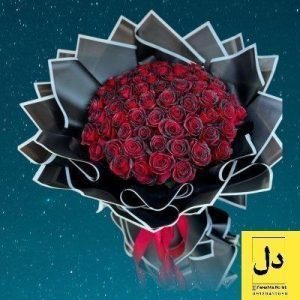 ارسال دسته گل برای شرکت صحت در کرج