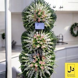 ارسال دسته گل برای آموزشگاه بعثت کرج