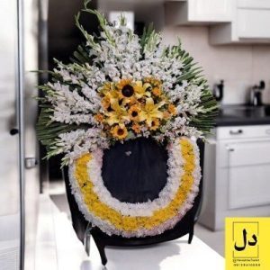 ارسال دسته گل برای آموزشگاه فرزانه بیست کرج
