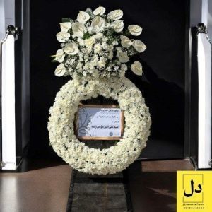 ارسال دسته گل برای آموزشگاه زبان نصیر کرج