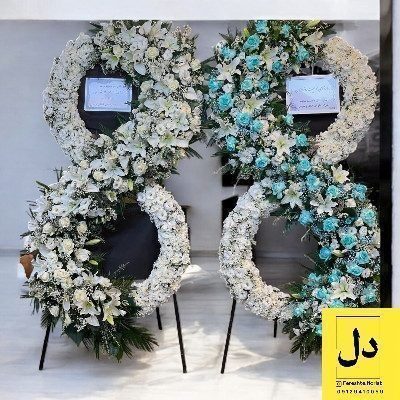 دسته گل برای باغ تالار ارم کرج