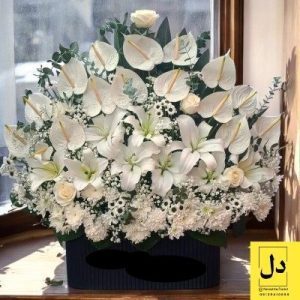سفارش گل برای تحویل در مطب دکتر مهرزاد سهرابی کرج