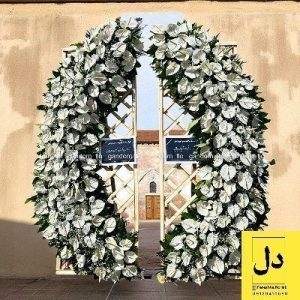 ارسال دسته گل برای بیمارستان البرز کرج