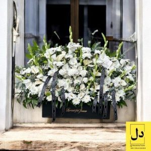 سفارش گل برای تحویل در مطب کرج دکتر محمد ابراهیمی