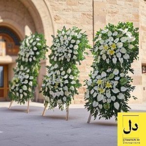 ارسال دسته گل برای کارخانه آرد تک کرج