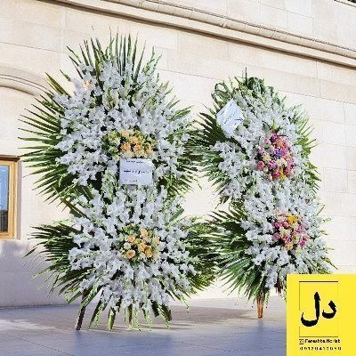 سفارش گل برای تحویل در شرکت کرجسفارش گل برای تحویل در شرکت کرج سفارش گل برای تحویل در شرکت کرج