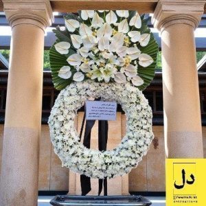 سفارش گل برای تحویل در باغ ۲۱