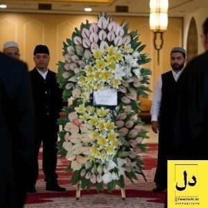 ارسال دسته گل برای و شماره تلفن بیمارستان البرز کرج