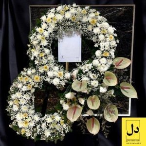 ارسال گل طبیعی برای کافه هری پاتر در تهران