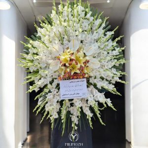 گل فروشی محلات تهران