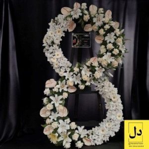 ارسال گل طبیعی برای شرکت تهران مو