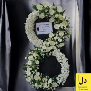 ارسال گل طبیعی برای شرکت تهران پلیمر یارا
