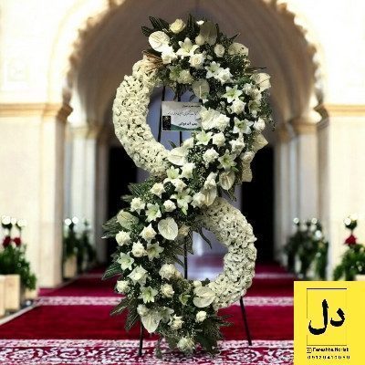 سفارش گل برای تحویل در هتل کرج سفارش گل برای تحویل در هتل کرج
