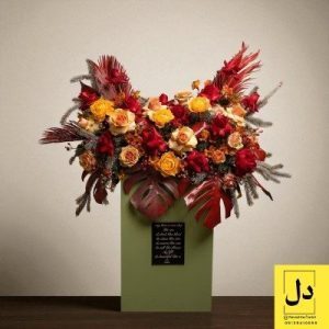 ارسال گل طبیعی برای کافه ی هری پاتر در تهران