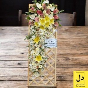 ارسال گل طبیعی برای شرکت سازه پاد تهران