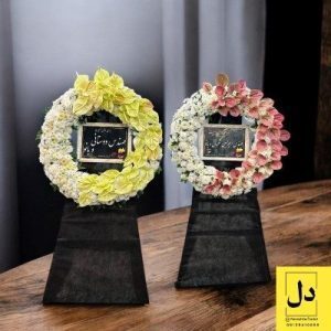 ارسال گل طبیعی برای شرکت داروسازی جالینوس تهران