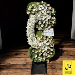 سفارش دسته گل برای شرکت نفت جی تهران