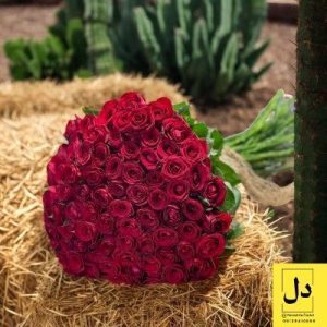 ارسال گل طبیعی برای شرکت مناطق نفت خیز جنوب در تهران