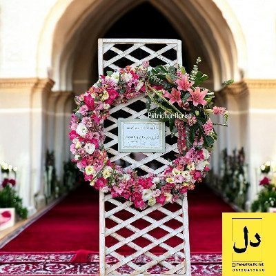 سفارش گل برای تحویل در هتل در استان البرز سفارش گل برای تحویل در هتل در استان البرز