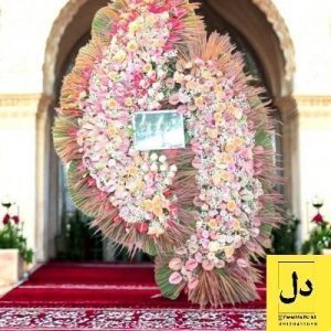 سفارش گل برای تحویل در هتل امیر کبیر کرج