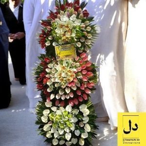 ارسال دسته گل برای آموزشگاه رانندگی نوید کرج
