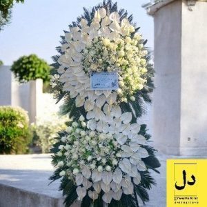 ارسال دسته گل برای آموزشگاه زبان سفیر کرج