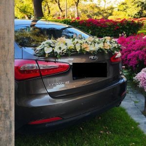گل برای خمس